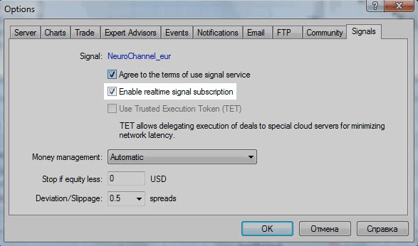 Real-Time Signal Subscription Setting on MT5 and MT4 Copy Indices Trading Signals Online